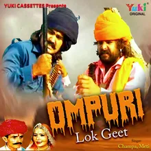 Ompuri -Lok Geet